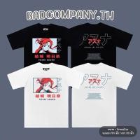 ราคา ASUNA by BADCOM เสื้อยืดสกรีนลายอนิเมะ สตรีทแฟชั่น (6077264810)