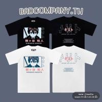 ราคา KIRITO by BADCOM เสื้อยืดสกรีนลายอนิเมะ สตรีทแฟชั่น (8310874099)