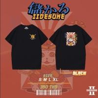 ราคา LUCKY NEKO เสื้อยืดสกรีนลาย สไตล์ญี่ปุ่น IIDESUNE (23454445214)