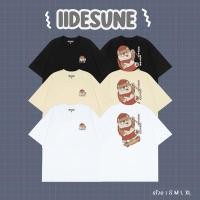 ราคา HAPPY SHIBA เสื้อยืดสกรีนลาย สไตล์ญี่ปุ่น IIDESUNE (23054448412)