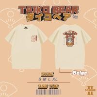 ราคา TAIKO เสื้อยืดสกรีนลาย สไตล์ญี่ปุ่น IIDESUNE (22979937086)