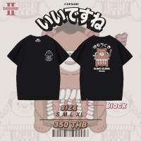 ราคา SUMO KUMA เสื้อยืดสกรีนลาย สไตล์ญี่ปุ่น IIDESUNE (22854442916)