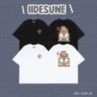 ราคา WOLF เสื้อยืดสกรีนลาย สไตล์ญี่ปุ่น IIDESUNE (22354447717)