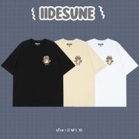 ราคา TANUKI เสื้อยืดสกรีนลาย สไตล์ญี่ปุ่น IIDESUNE (22054448912)