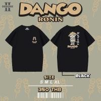 ราคา DANGO เสื้อยืดสกรีนลาย สไตล์ญี่ปุ่น IIDESUNE (18192999084)