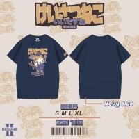 ราคา Policat เสื้อยืดสกรีนลาย สไตล์ญี่ปุ่น IIDESUNE (16296010974)