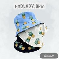 ราคา หมวกทรงบักเก็ตลายน่ารัก น้องสัปรดเล็ก ทรงสวยมาก (27109992345)