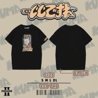 ราคา KUMA SAMURAI เสื้อยืดสกรีนลาย สไตล์ญี่ปุ่น by IIDESUNE (24350391966)