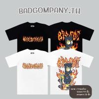 ราคา เสื้อยืดสกรีนลาย ซิมไฟ (17396938469)