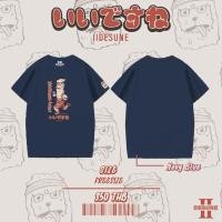 ราคา ALPACA RUN เสื้อยืดสกรีนลาย สไตล์ญี่ปุ่น by IIDESUNE (17299476263)