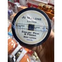 ราคา Jo malone english pear body lotion ขนาด 250 ml งานหิ้วบนเครื่อง (26007517051)