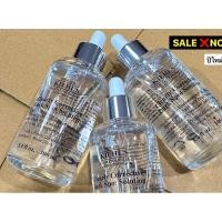 ราคา เซรั่ม kiehl s dark spot ลดรอยสิวและจุดด่าดำ ขนาด 100 ml (27600340069)