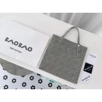 ราคา สินค้า GWP BAO BAO ขนาด 34 cm มีให้เลือก 3 สี no box (28158129832)