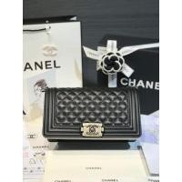 ราคา กระเป๋า Chanel boy รุ่น 25 เซนติเมตร ขนาดประมาณ 10 นิ้ว gift with premium หนังแท้ (27503368644)