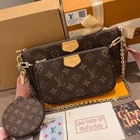 ราคา Louis Vuitton multi pochette Accessories gift with purchase by DFS duty free (26658175082)