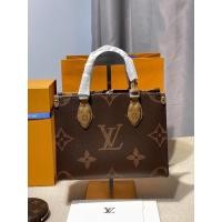ราคา Louis Vuitton onthego PM premium gift แท้ Size 25 19 cm (26306528090)