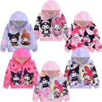 ราคา เสื้อเด็ก ใหม่ Sanrio Kuromi Girls Zipper Hooded Coat (24534434829)