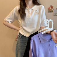 ราคา เสื้อไหมพรม คอปก มีเชือกผูก ปักลายหมี น่ารัก (23625983775)