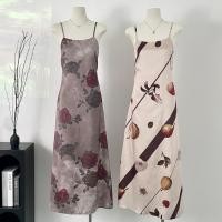 ราคา ชุดเดรสกระโปรงยาว แขนกุด เอวแคบ เข้ารูป พิมพ์ลาย สไตล์เกาหลี แฟชั่นสําหรับสตรี (20693237033)