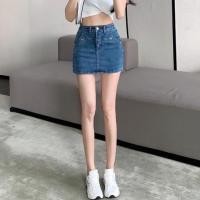 ราคา กระโปรงยีน ทรงเอ เอวสูง แบบยืดหยุ่น ป้องกันแสงสะท้อน แฟชั่นฤดูร้อน สไตล์จีน (17118890412)