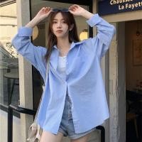 ราคา ขายดี เสื้อเชิ้ตแขนยาว ทรงหลวม สีฟ้า สไตล์เกาหลีตะวันตก A4ZI (25668859126)