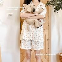 ราคา ชุดนอน Pajamas ชุดนอนผู้หญิง ชุดนอนแขนสั้น ชุดนอนแขนยาว ลายน่ารัก สไตล์เกาหลี ฟรีไซส์ พร้อมส่ง (17896250973)