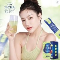 ราคา TTM TICHA Shine muscat grape ทีทีเอ็ม ทิชา รสชาติใหม่ องุ่นไซมัสคัส ชาลดบวม โซเดียม (25469544750)