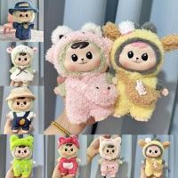 ราคา เหมาะสําหรับ Bao ao bao ao Suit Very Cute bao ao Doll Clothes กระโปรง หมวก รองเท้า กระเป๋าเป้สะพายหลัง (24583842562)