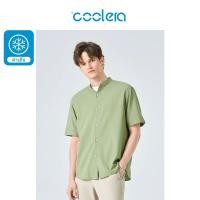 ราคา Coolera เสื้อเชิ้ตคอจีนแขนสั้นผู้ชาย ผ้าลินิน ระบายอากาศได้ดี (28658698655)