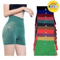 ราคา KHRUALAON กางเกงโยคะ กางเกงออกกำลังกายขาสั้น กางเกงขาสั้นโยคะ รัดรูป (29907009541)