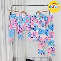 ราคา KHRUALAON พร้อมส่ง ชุดนอนแคร์แบร์ ลายน่ารักมาก (28907804671)