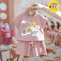 ราคา KHRUALAON พร้อมส่ง ชุดผ้าวาฟเฟิล ชุดเซ็ทเด็กลายหมีแคร์แบร์ ได้เสื้อและกางเกง (27907815056)