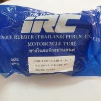 ราคา ยางใน IRC 3 25 3 50 17 4 00 4 50 17 4 60 5 10 17 (4190267891)