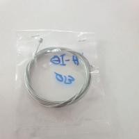 ราคา สายในเกียร์ รถจักรยาน (4772042002)