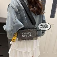 ราคา พร้อมส่งจากไทย กระเป๋าแบบใส พลาสติกกันน้ำ กระเป๋าสะพายข้างกันน้ำ ใส่ได้โทรศัพท์มือถือ สะพายข้าง (24869996141)