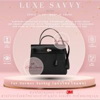 ราคา สติ๊กเกอร์กันรอย อย่างดีที่สุด ยืดหยุ่นสูง คุณภาพเยี่ยมจาก 3M สำหรับกระเป๋ารุ่น Hermes Herbag แจ้งไซส์ในแชท (20393015307)