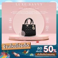 ราคา Premium Set 38 ชิ้น ฟิล์มกันรอย สติ๊กเกอร์กันรอย อย่างดีที่สุด คุณภาพเยี่ยมจาก3M For กระเป๋ารุ่น LADY DIOR SMALL MEDIUM (18704914572)