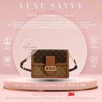 ราคา ฟิล์มกันรอย สติ๊กเกอร์กันรอย อย่างดีที่สุด คุณภาพเยี่ยมจาก 3M สำหรับกระเป๋ารุ่น Louis Vuitton Dauphine size Mini MM (17970933454)