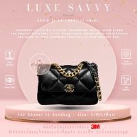 ราคา ฟิล์มกันรอย สติ๊กเกอร์กันรอย อย่างดีที่สุดจาก 3M สำหรับกระเป๋ารุ่น Chanel 19 Handbag S M L Maxi Full Set จำนวน 16 pcs (21806658556)