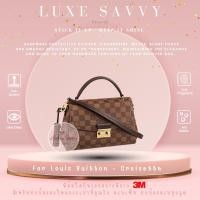 ราคา ฟิล์มกันรอย สติ๊กเกอร์กันรอย อย่างดีที่สุด คุณภาพเยี่ยมจาก 3M สำหรับกระเป๋ารุ่น Louis Vuitton Croisette จำนวน 22 ชิ้น (19108931526)