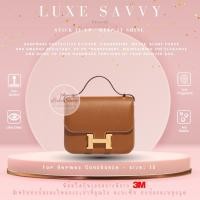ราคา ฟิล์มกันรอย สติ๊กเกอร์กันรอย อย่างดีที่สุดคุณภาพเยี่ยมจาก 3M สำหรับกระเป๋ารุ่น Hermes Constance size 18 จำนวน 8 ชิ้น (20708926116)