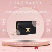 ราคา สติ๊กเกอร์กันรอย อย่างดีที่สุด ยืดหยุ่นสูง คุณภาพเยี่ยมจาก 3M สำหรับกระเป๋ารุ่น Celine TRIOMPHE WOC รวมตัวเผื่อเสียแล้ว (19993132969)
