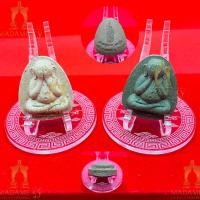 ราคา พระปิดตาจัมโบ้ หลวงปู่แสน ปสฺนโน วัดบ้านหนองจิก เนื้อผงใบลาน มีโค้ดหมายเลข (27751145270)