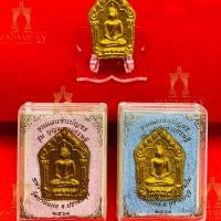 ราคา ขุนแผนชินบัญชร รุ่น บุญมหาเศรษฐี หลวงปู่บุญมา วัดบ้านแก่ง ตะกรุดโทนเงิน (26851130938)