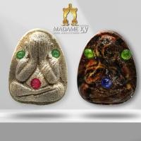 ราคา พระปิดตามหารวย รุ่น รวยพันล้าน พร้อมด้ายแดง หลวงปู่ศิลา หลวงพ่อสุริยันต์ หลวงปู่ไพฑูรย์ เสกวัดมาลุวาคณาราม (24985566257)