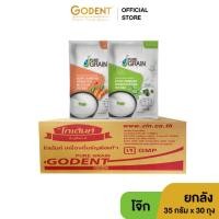 ราคา โจ๊กกึ่งสำเร็จรูป เพียวเกรน ยกลังจำนวน 30 ซอง (26508698628)