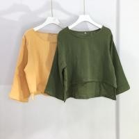 ราคา เสื้อผ้าสาลู เสื้อครอปแขนสี่ส่วน ผ้าฝ้ายสาลูทอสองชั้นอัดย่น เสื้อครอปด้านหน้าสั้นด้านหลังยาว (26302535128)