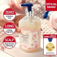 ราคา Bouquet Garni ดีป เพอร์ฟูม แฮร์ แชมพู 500 มล (22557508883)