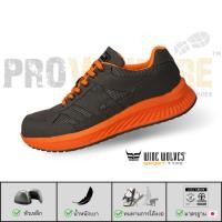 ราคา WIDE WOLVES Sport Type WW 121 รองเท้าเซฟตี้ หัวเหล็ก ผ้าใบ (18653859924)