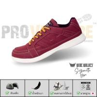 ราคา WIDE WOLVES Silhouette Type WW 307 รองเท้าผ้าใบ เซฟตี้ หัวเหล็ก (20151593553)